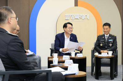 민간기동순찰대 간담회 photo_resize24.jpg