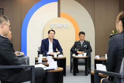 민간기동순찰대 간담회 photo_resize26.jpg