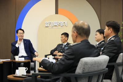 민간기동순찰대 간담회 photo_resize31.jpg