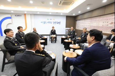 민간기동순찰대 간담회 photo_resize39.jpg
