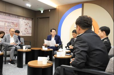 민간기동순찰대 간담회 photo_resize44.jpg