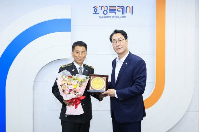 민간기동순찰대 간담회 photo_resize50.jpg