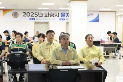 을지연습 일일상황 보고회 photo_resize02.jpg
