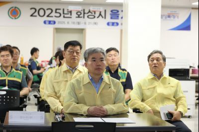 을지연습 일일상황 보고회 photo_resize03.jpg