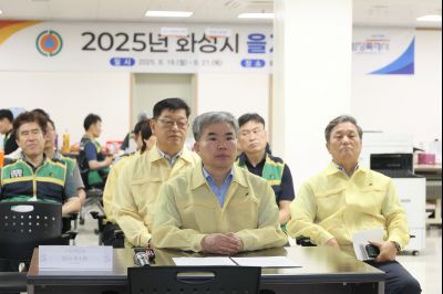 을지연습 일일상황 보고회 photo_resize04.jpg