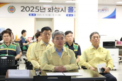 을지연습 일일상황 보고회 photo_resize05.jpg