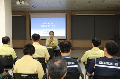 을지연습 일일상황 보고회 photo_resize12.jpg