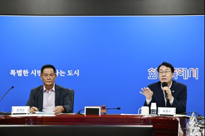화성시주민자치협의회 월례회의 photo_resize86.jpg