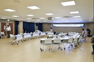 2025년 신주거문화타운 간담회 photo_resize01.jpg
