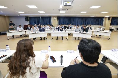 2025년 신주거문화타운 간담회 photo_resize11.jpg