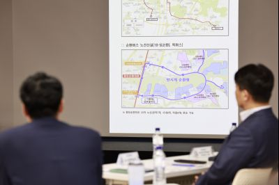 2025년 신주거문화타운 간담회 photo_resize34.jpg