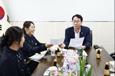 동탄학부모폴리스-녹색어머니연합회 차담 photo_resize35.jpg