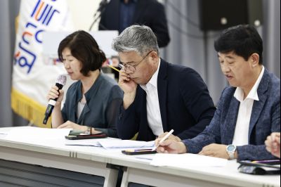 일반구 승인에 따른 긴급 간담회 photo_resize17.jpg