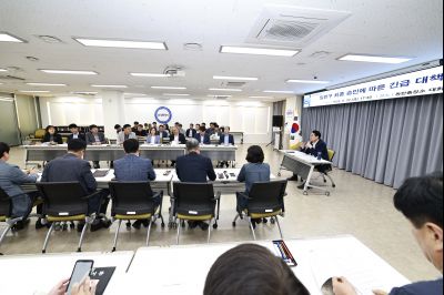 일반구 승인에 따른 긴급 간담회 photo_resize27.jpg