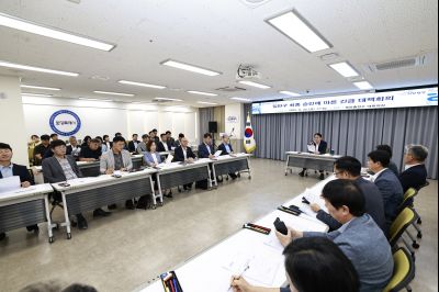 일반구 승인에 따른 긴급 간담회 photo_resize38.jpg