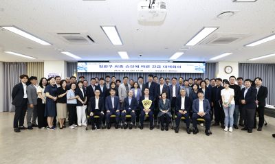 일반구 승인에 따른 긴급 간담회 photo_resize61.jpg
