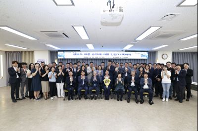 일반구 승인에 따른 긴급 간담회 photo_resize69.jpg