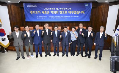 경기도 미군 반환공여구역 개발 활성화 방안 국회토론회 photo_resize02.jpg