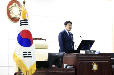 제244회 임시회 제1차 본회의