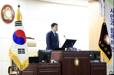 제244회 임시회 제1차 본회의 photo_resize13.jpg