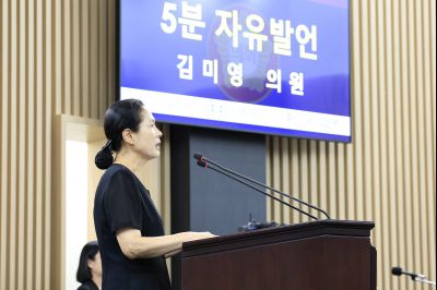 제244회 임시회 제1차 본회의 photo_resize22.jpg