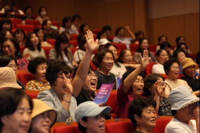 2025 양성평등주간 기념식 photo_resize16.jpg