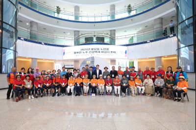 2025년 봉담읍 노인정 화성시청 투어 photo_resize26.jpg