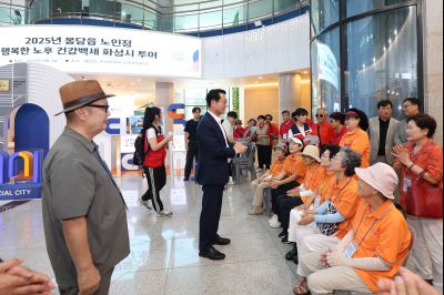 2025년 봉담읍 노인정 화성시청 투어 photo_resize70.jpg