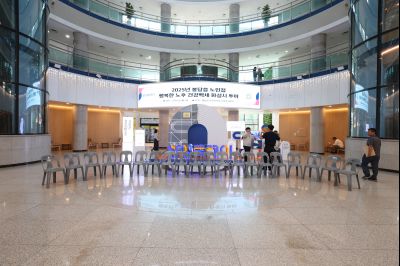 2025년 봉담읍 노인정 화성시청 투어 photo_resize01.jpg