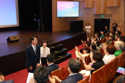 2025 양성평등주간 기념식 photo_resize11.jpg