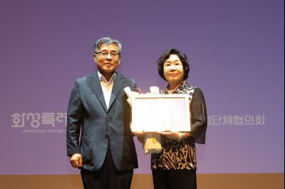 2025 양성평등주간 기념식 photo_resize20.jpg