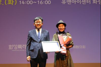 2025 양성평등주간 기념식 photo_resize22.jpg