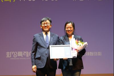 2025 양성평등주간 기념식 photo_resize23.jpg