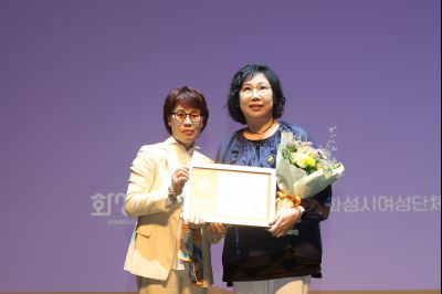 2025 양성평등주간 기념식 photo_resize28.jpg