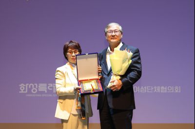 2025 양성평등주간 기념식 photo_resize31.jpg