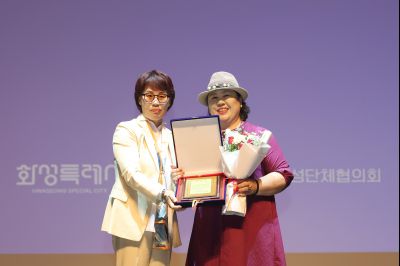 2025 양성평등주간 기념식 photo_resize33.jpg