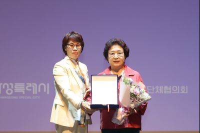 2025 양성평등주간 기념식 photo_resize34.jpg