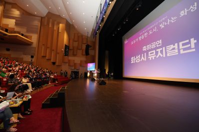 2025 양성평등주간 기념식 photo_resize47.jpg