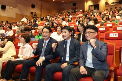 2025 양성평등주간 기념식 photo_resize03.jpg