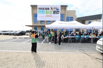 2025년 안전화성훈련 상시훈련 photo_resize66.jpg