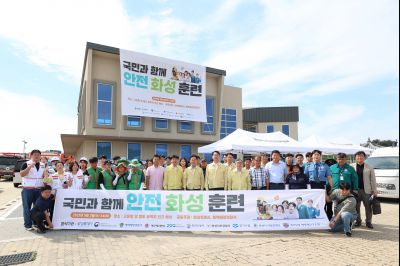 2025년 안전화성훈련 상시훈련 photo_resize71.jpg