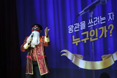 2025 직원소통행사「화모니」 photo_resize02.jpg