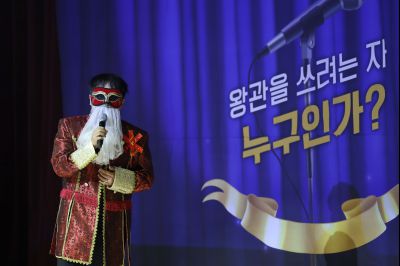 2025 직원소통행사「화모니」 photo_resize03.jpg