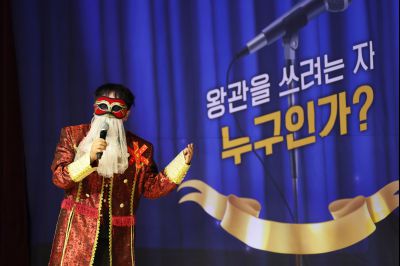 2025 직원소통행사「화모니」 photo_resize05.jpg