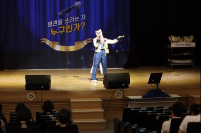 2025 직원소통행사「화모니」 photo_resize08.jpg