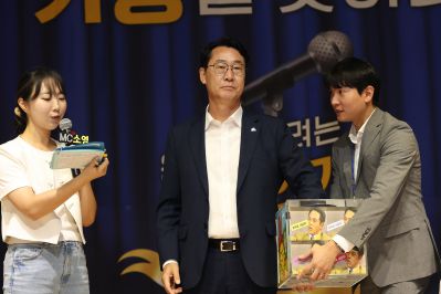 2025 직원소통행사「화모니」 photo_resize37.jpg