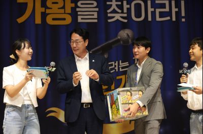 2025 직원소통행사「화모니」 photo_resize38.jpg