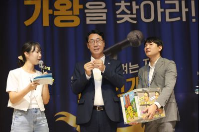 2025 직원소통행사「화모니」 photo_resize39.jpg