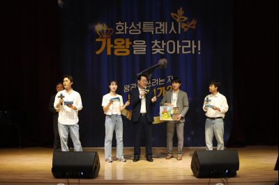 2025 직원소통행사「화모니」 photo_resize40.jpg