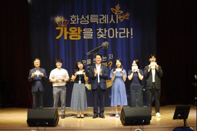 2025 직원소통행사「화모니」 photo_resize43.jpg